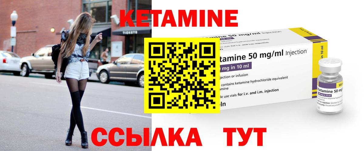 АМФЕТАМИН   Гашиш  Cocaine  Первоуральск  ГАШИШ  Вход с VPN  Меф МЯУ МЯУ   Альфа ПВП СОЛЬ   Марихуана 