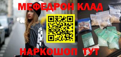 кокаин колумбия Свободный