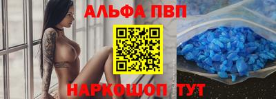 твердый Северобайкальск