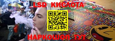 кокаин колумбия Свободный