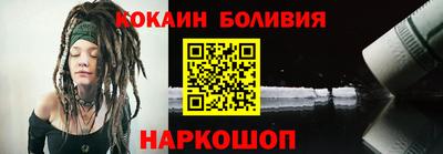 твердый Северобайкальск