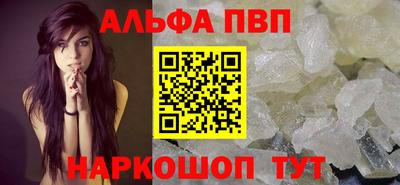 кокаин колумбия Свободный