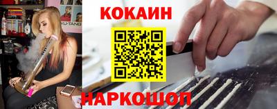 твердый Северобайкальск