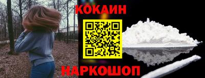 твердый Северобайкальск