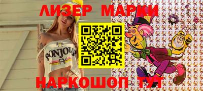 твердый Северобайкальск