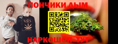 твердый Северобайкальск