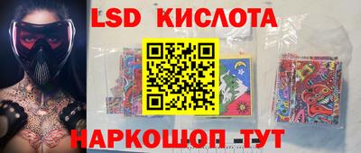 кокаин колумбия Свободный