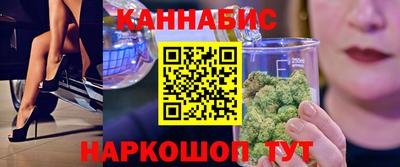 твердый Северобайкальск