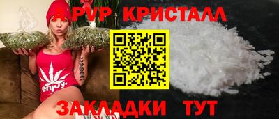 кокаин колумбия Свободный