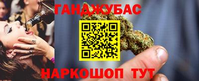 кокаин колумбия Свободный