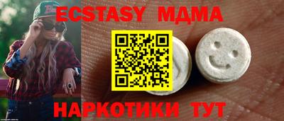 кокаин колумбия Свободный