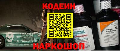 кокаин колумбия Свободный