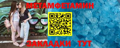 кокаин колумбия Свободный