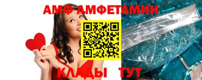 крисы Севастополь