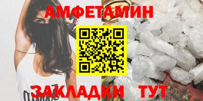 крисы Севастополь