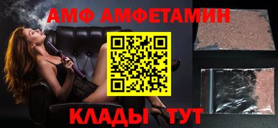 кокаин колумбия Свободный