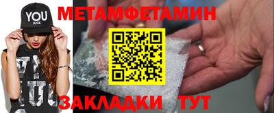 твердый Северобайкальск