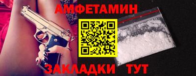 твердый Северобайкальск