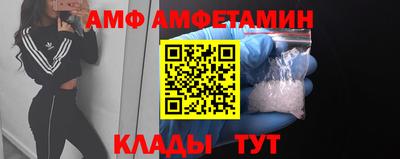 кокаин колумбия Свободный