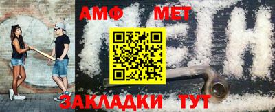 крисы Севастополь