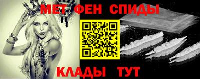 кокаин колумбия Свободный