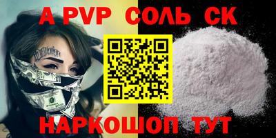 кокаин колумбия Свободный