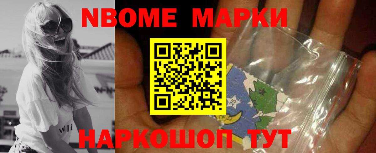 LSD-25 экстази ecstasy Первоуральск